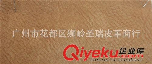 大象紋皮革 廠家直銷批發 新款優質大象紋皮革 大象紋SR-8048原始圖片3
