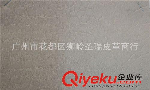 大象紋皮革 廠家直銷批發 新款優質大象紋皮革 大象紋SR-722原始圖片3