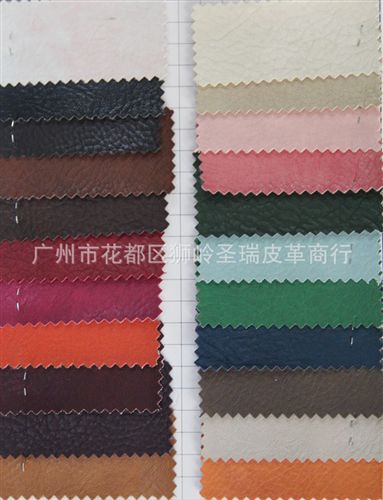 大象紋皮革 廠家直銷批發(fā) 新款優(yōu)質(zhì)大象紋皮革 大象紋SR-018原始圖片3