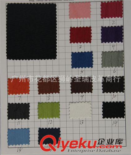 木紋皮革 廠家直銷批發 手機皮套革楠木紋SR-6615大量現貨原始圖片2