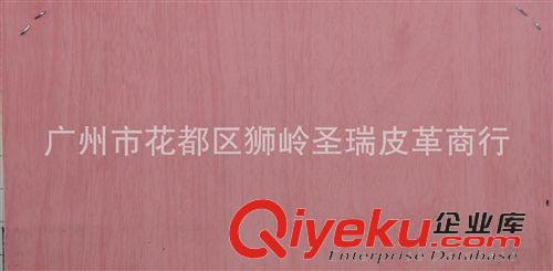 木紋皮革 廠家直銷批發 木紋手機皮套革 江蘇多色木紋SR-0383原始圖片3