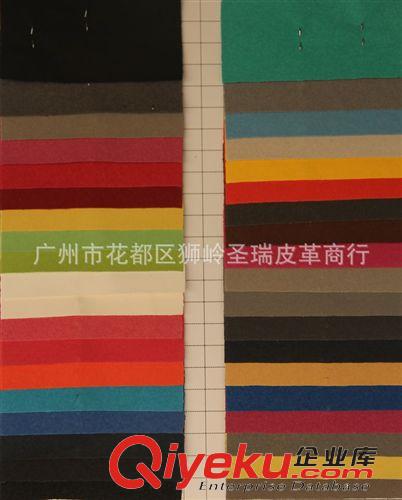 仿超纖皮革 廠家直銷批發 新款優質箱包手袋皮革 仿超纖SR-1469