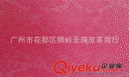 珍珠魚皮革 廠家直銷批發 江蘇優質珍珠魚皮革 SR-241 大量現貨原始圖片3