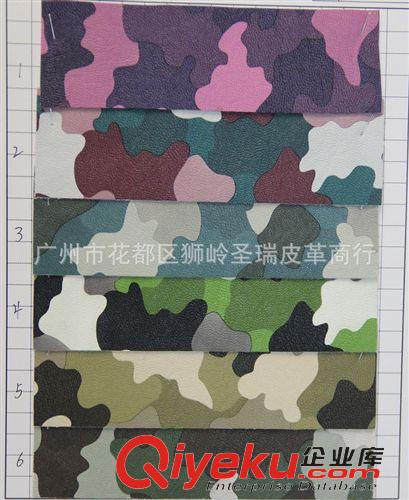 迷彩紋皮革 廠家直銷 江蘇優(yōu)質(zhì)迷彩紋SR-329 大量現(xiàn)貨原始圖片2