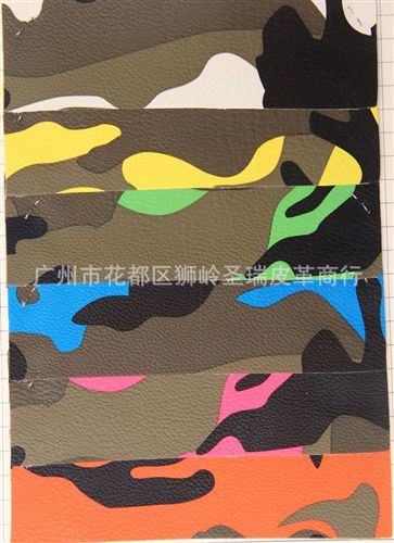 迷彩紋皮革 廠家直銷批發(fā) 江蘇優(yōu)質(zhì)迷彩紋SR-515大量現(xiàn)貨原始圖片3