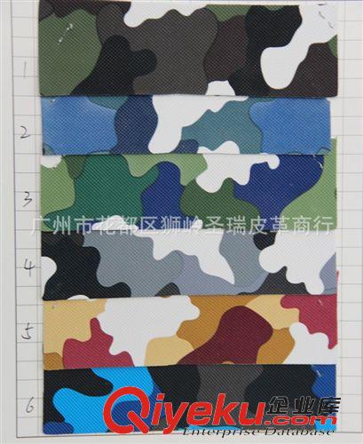 迷彩紋皮革 廠家直銷批發(fā) 江蘇優(yōu)質(zhì)迷彩紋SR-154大量現(xiàn)貨原始圖片2