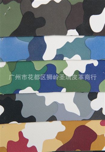 迷彩紋皮革 廠家直銷批發(fā) 江蘇優(yōu)質(zhì)迷彩紋SR-154大量現(xiàn)貨原始圖片3