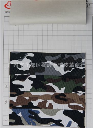 迷彩紋皮革 廠家直銷(xiāo)批發(fā) 江蘇優(yōu)質(zhì)迷彩紋SR-181大量現(xiàn)貨原始圖片2