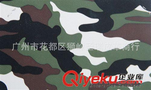 迷彩紋皮革 廠家直銷(xiāo)批發(fā) 江蘇優(yōu)質(zhì)迷彩紋SR-181大量現(xiàn)貨原始圖片3