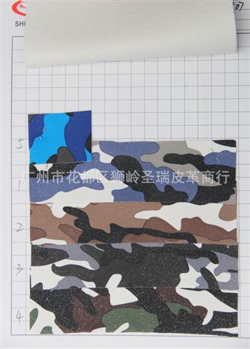 迷彩紋皮革 廠家直銷批發(fā) 江蘇優(yōu)質(zhì)迷彩紋SR-507大量現(xiàn)貨原始圖片2