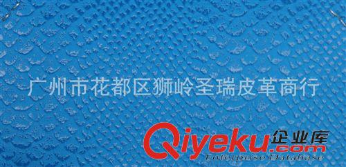 【更多產(chǎn)品】 廠家直銷(xiāo)批發(fā) 新款優(yōu)質(zhì)蛇紋箱包手袋皮革 蛇紋 SR-032原始圖片3