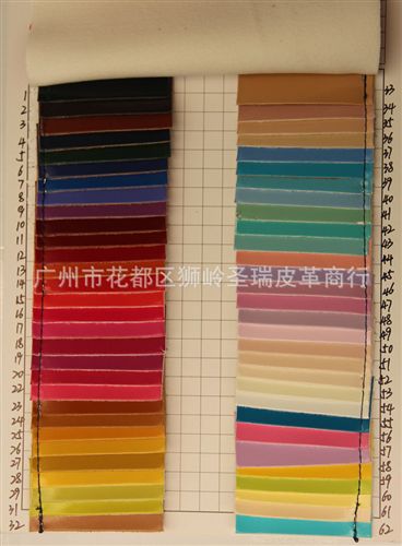 【更多產品】 廠家直銷批發 新款優質油皮紋箱包手袋皮革 油皮紋 SR-197原始圖片2