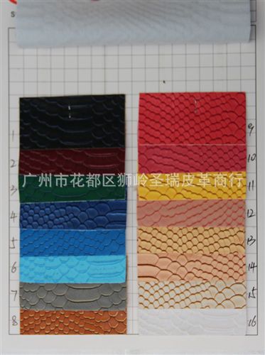 【更多產品】 廠家直銷批發 蛇紋皮革批發  彩色蛇紋皮革 gf蛇紋皮革SR-955原始圖片2