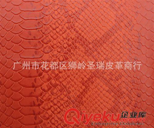【更多產(chǎn)品】 廠家直銷 蛇紋箱包手袋皮革 水晶蛇紋皮革 SR-3250原始圖片3