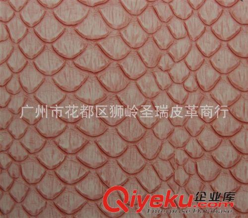 【更多產(chǎn)品】 廠家直銷批發(fā) 箱包蛇紋皮革 鏡面蛇紋皮革 七彩蛇紋皮革SR-3036原始圖片3