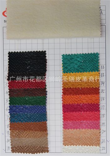 【更多產(chǎn)品】 廠家直銷批發(fā) 燙金蛇紋皮革 箱包蛇紋皮革 金色蛇紋皮革 SR-901A原始圖片2