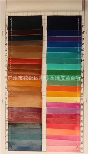【更多產(chǎn)品】 廠家直銷批發(fā) 新款優(yōu)質(zhì)油皮紋箱包手袋皮革 油皮紋 SR-1361原始圖片2