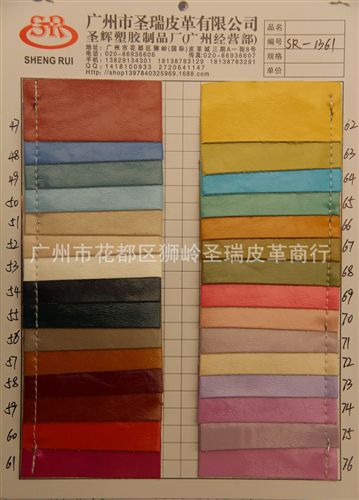 【更多產(chǎn)品】 廠家直銷批發(fā) 新款優(yōu)質(zhì)油皮紋箱包手袋皮革 油皮紋 SR-1361原始圖片3