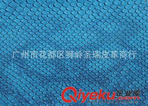 【更多產(chǎn)品】 廠家直銷 蛇紋箱包手袋皮革 蛇紋 油皮蛇紋皮革 SR-901原始圖片3