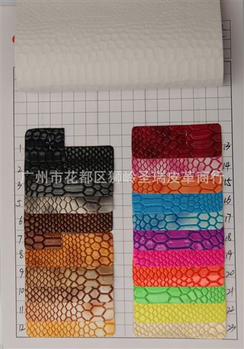 【更多產品】 廠家直銷批發 本季蛇紋皮革 金色蛇紋皮革 蛇紋包包皮革 SR-3092