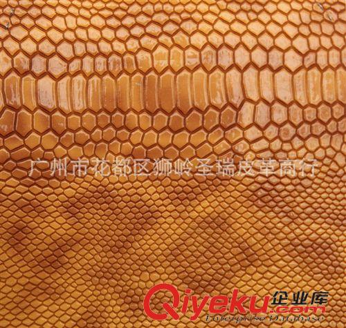 【更多產品】 廠家直銷批發 本季蛇紋皮革 金色蛇紋皮革 蛇紋包包皮革 SR-3092
