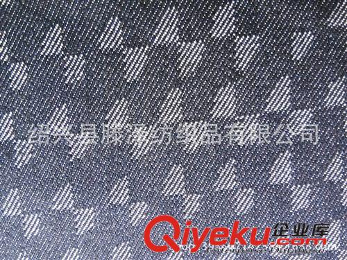 牛仔面料 【廠家直銷】全棉彈力牛仔提花面料   蝴蝶結圖形真牛仔面料原始圖片2
