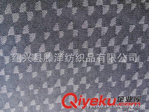 牛仔面料 【廠家直銷】全棉彈力牛仔提花面料   蝴蝶結圖形真牛仔面料原始圖片3