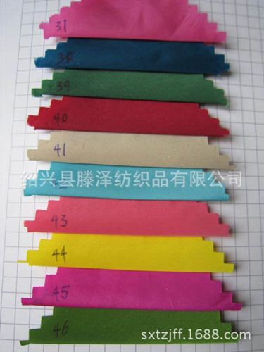 全滌面料 現貨供應2531#40D圓孔面料  顏色亮麗  全滌風衣面料原始圖片3