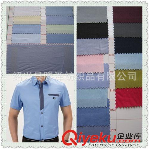 工裝面料 現(xiàn)貨供應(yīng)2325#全工藝滌棉厚紗卡工作服面料 80*20滌棉工裝面料