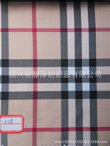 里子布、胆布 【厂家直销】全涤英伦小格子 里布 胆布