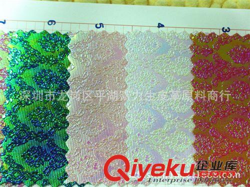 鐳射幻彩膜系列 鐳射PVC  幻彩皮革 幻彩水立方 小歐式花圖案人造皮革原始圖片2