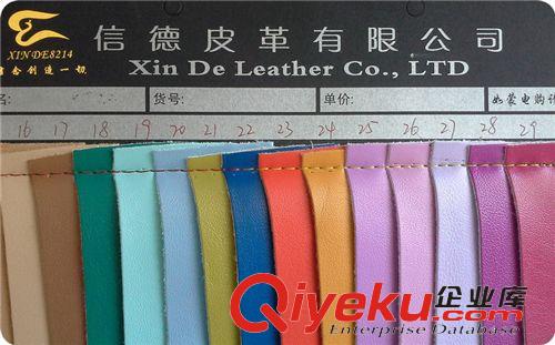 軟皮類 皮革pu人造革合成革細(xì)軟羊皮鞋材面料棉花糖原始圖片3