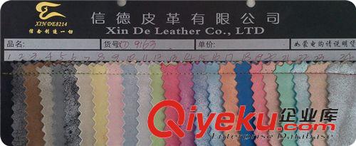 擦色類 皮革 皮革面料/擦色 PU 鞋材皮料 9163原始圖片3