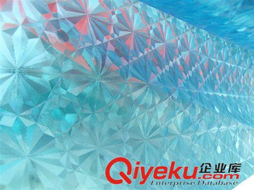 PVC3D壓花 廠家直銷么砂圓PVC有色透明壓花薄膜原始圖片3