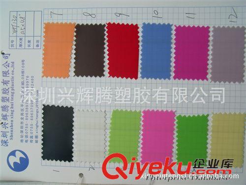 果凍料 磨砂果凍料PVC超軟果凍膠有色磨砂軟膠糖果料手袋薄膜皮革包包料