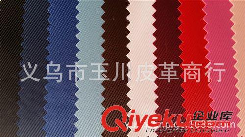 格子料 供應(yīng)420d斜紋PVC發(fā)泡面料 滌綸420發(fā)泡箱包布面料/發(fā)泡牛津布原始圖片3