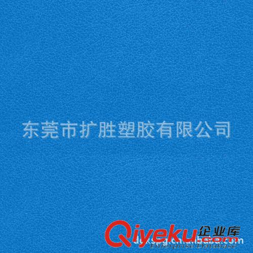 PU人造革 PU革紙紋  濕式PU生產商 tjR61紋批發原始圖片3