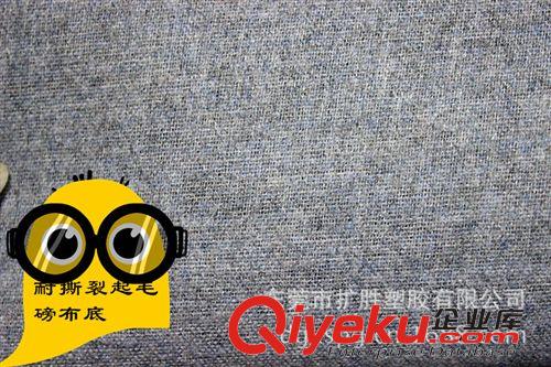 動物紋系列 沙發(fā)專用皮套革半PU高光鱷魚紋耐磨耐刮原始圖片3