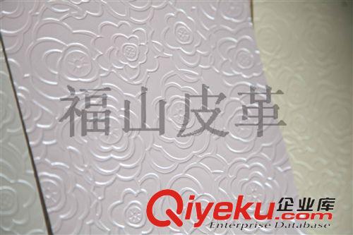 辦公、民用西皮 裝飾人造皮革 3D立體方格紋裝飾皮革 PVC人造皮革 FS558C系列