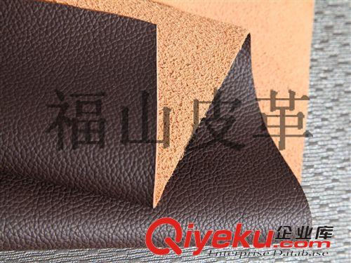 超纖 【物廉價美】超纖 辦公人造皮革原始圖片2