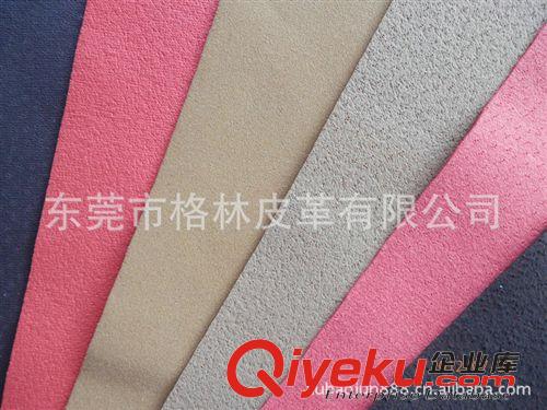真超纖/貼面超纖/仿zp 生產銷售超纖內里 超纖皮革 絨面超纖 超纖內里革
