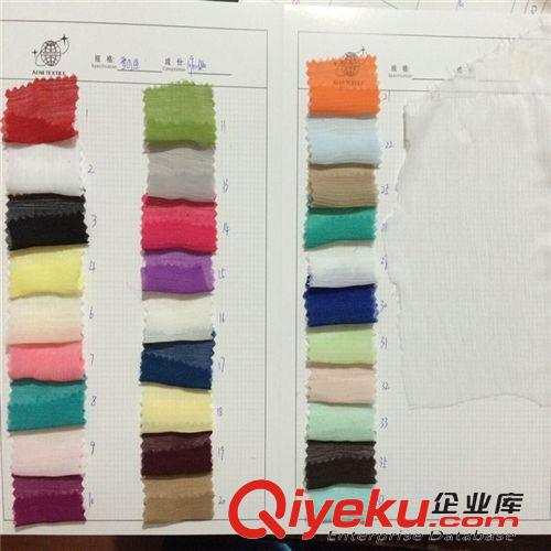 雪紡系列 【因為專業】優質暢銷 縐雪紡面料 品質優良【值得信賴】原始圖片2