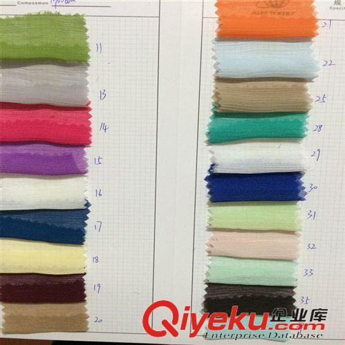雪紡系列 【因為專業】優質暢銷 縐雪紡面料 品質優良【值得信賴】原始圖片3