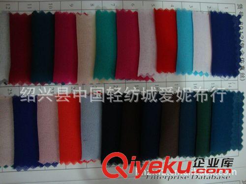 雪紡系列 質優zp50D復合仿真絲面料原始圖片3