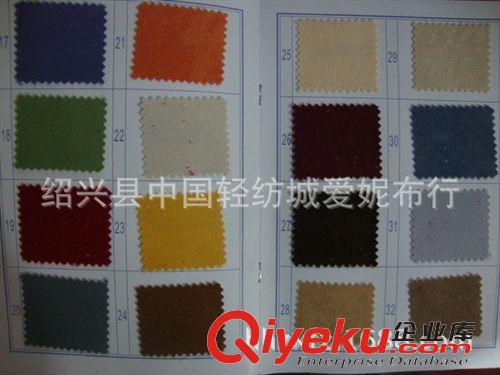 家紡系列 [因?yàn)閷I(yè)]廠家現(xiàn)貨供應(yīng)加厚軋花復(fù)合針織車套布[所以信賴]原始圖片2