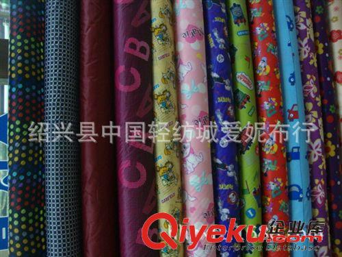牛津布系列 300D*300D印花牛津布（后加工防水，阻燃，涂銀，發(fā)泡，PVC,PU等原始圖片2