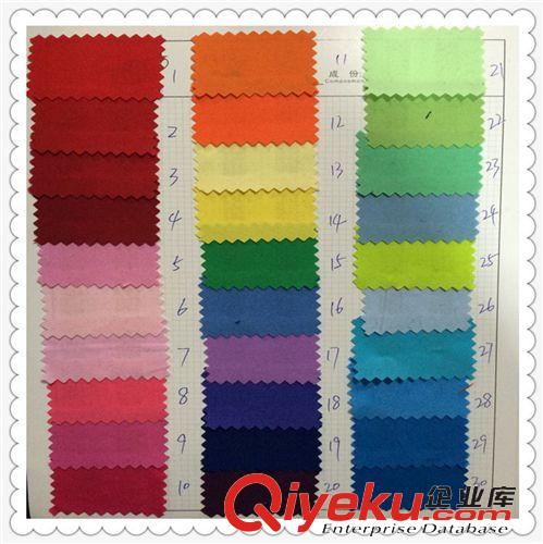 滌綸布系列 現(xiàn)貨供應質(zhì)優(yōu)磨毛桃皮絨(平桃,斜桃現(xiàn)貨)原始圖片2