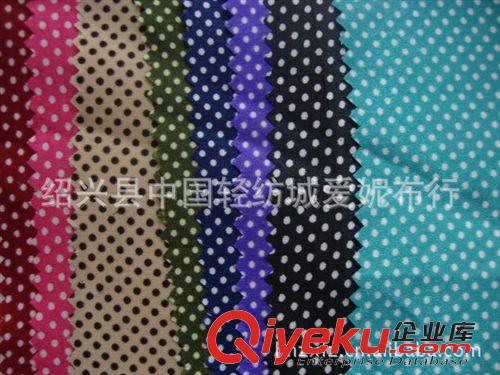 滌綸布系列 現(xiàn)貨供應(yīng)0575色丁,緞布印花面料(芝麻點(diǎn)印花大全)原始圖片2