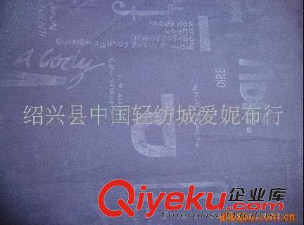 滌綸布系列 廠家直銷滌紗100D色織格子,條子 (工藝品,腰里,口袋布輔料)
