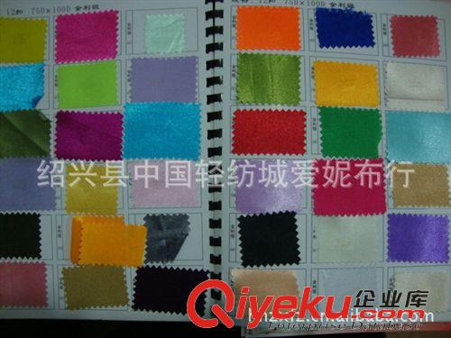 滌綸布系列 今年{zlx}的格子服裝里料，現(xiàn)貨最暢銷的口袋布花型